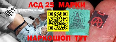 мефедрон мука Славгород