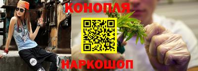 мефедрон мука Славгород