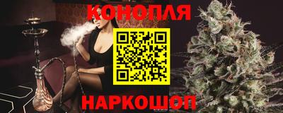мефедрон мука Славгород