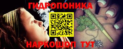 мефедрон мука Славгород