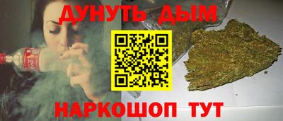 скорость mdpv Славянск-на-Кубани