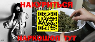 скорость mdpv Славянск-на-Кубани