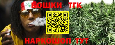 мефедрон мука Славгород