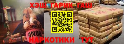 скорость mdpv Славянск-на-Кубани