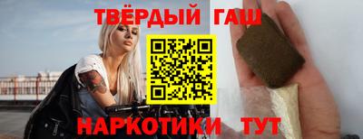 скорость mdpv Славянск-на-Кубани